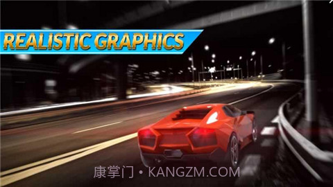 公路驾驶传承手游截图4 公路驾驶传承手游截图4