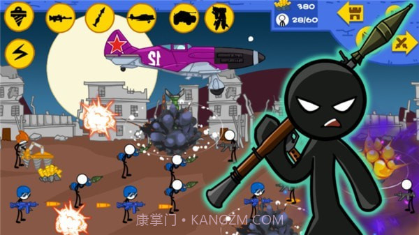 火柴人现代战场截图5 火柴人现代战场截图5