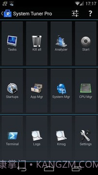 进程监控小插件截图3