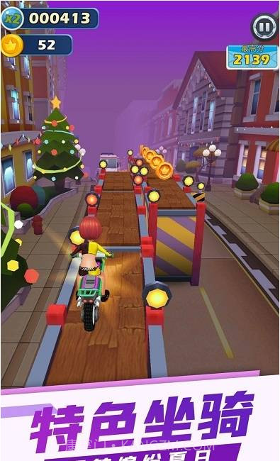 登山摩托车大师截图3