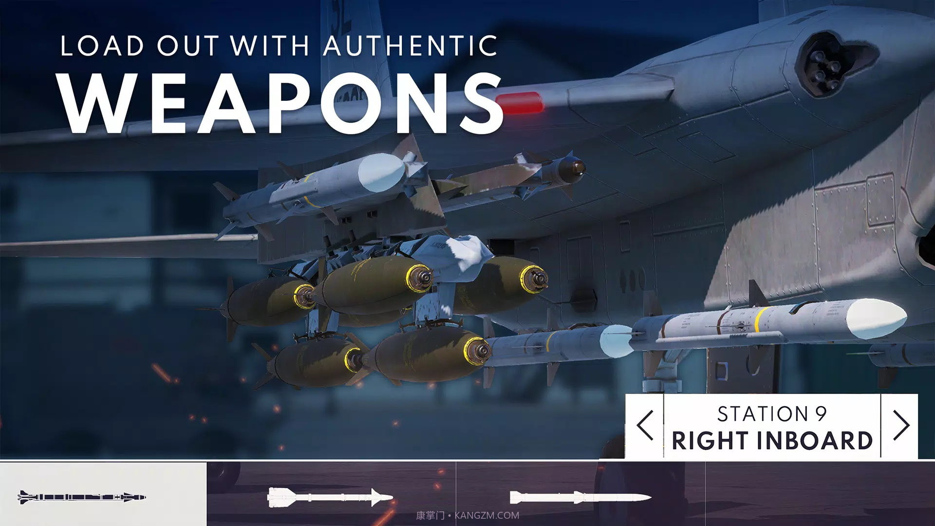 金属风暴飞行射击截图2 金属风暴飞行射击截图2