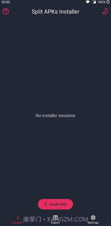 apks安装器截图1 apks安装器截图1