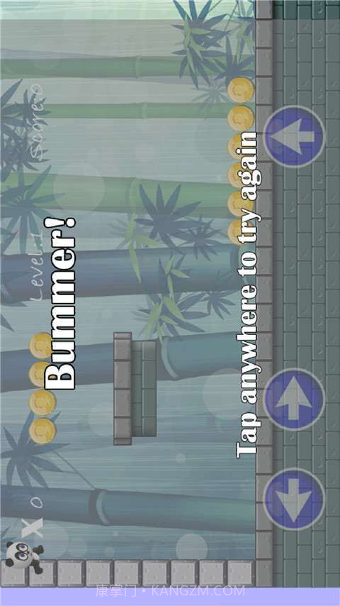 熊猫快跑2截图4 熊猫快跑2截图4