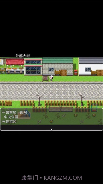 她与她的故事截图3