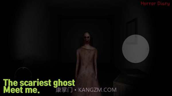 恐怖奶奶姐姐版截图2 恐怖奶奶姐姐版截图2