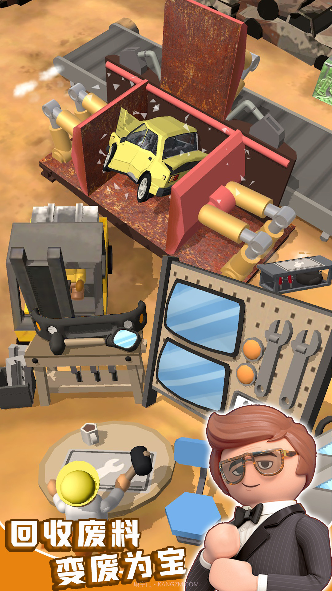 商业城市大亨截图3 商业城市大亨截图3