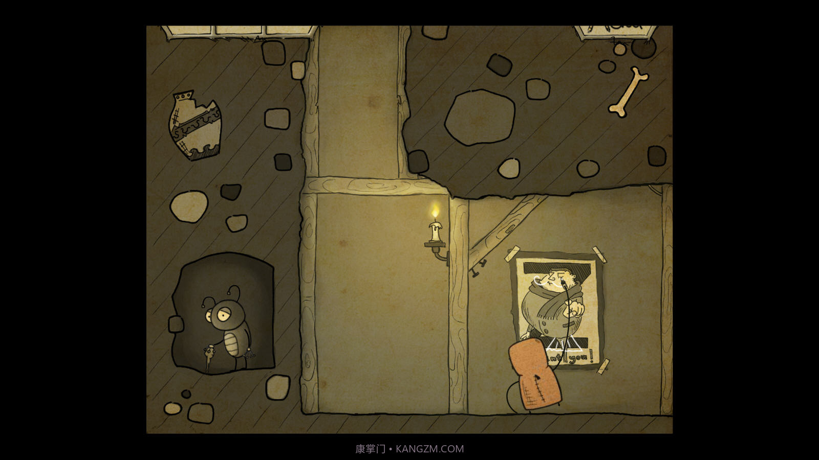 戈莫截图4 戈莫截图4