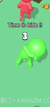 捉迷藏找到你截图2 捉迷藏找到你截图2