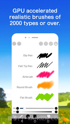 爱笔思画x免费版(ibisPaint X)截图3 爱笔思画x免费版(ibisPaint X)截图3