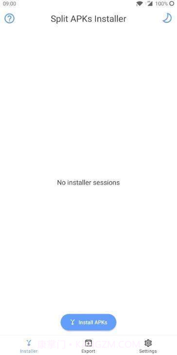 apks安装器截图4 apks安装器截图4