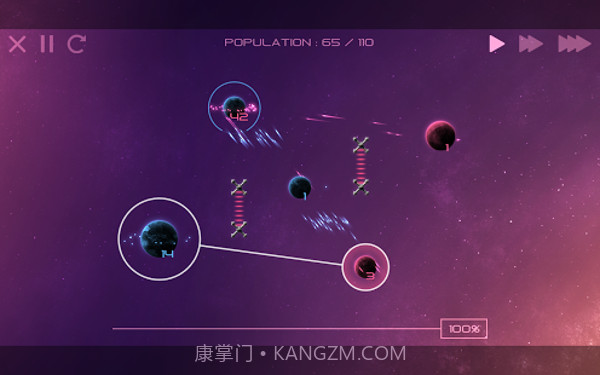 太阳系争夺战2截图2