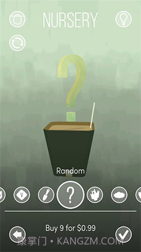 电子盆栽中文版截图3 电子盆栽中文版截图3