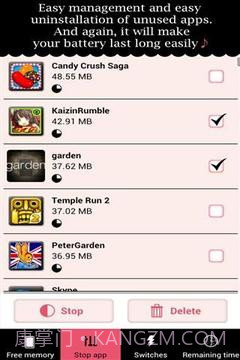 电池升压截图3 电池升压截图3