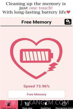 电池升压截图4 电池升压截图4