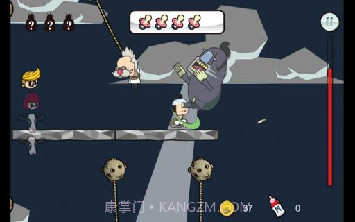 铁人截图5 铁人截图5