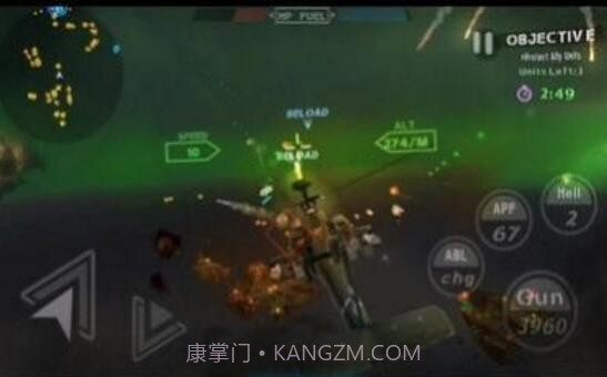 来自海洋截图2 来自海洋截图2