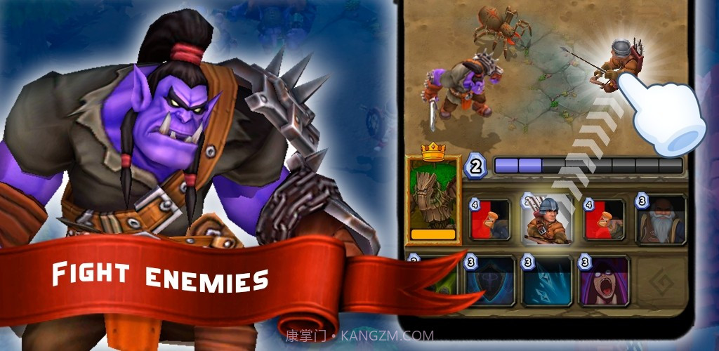 战斗号角战争截图1