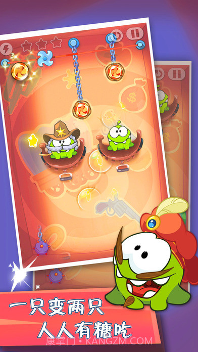 割绳子玩穿越手机版v2.4.1官方版截图2 割绳子玩穿越手机版v2.4.1官方版截图2