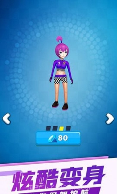 登山摩托车大师截图1