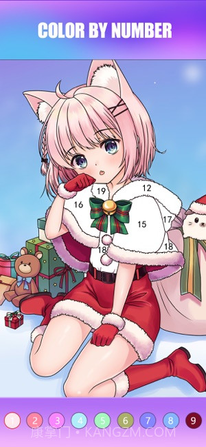 ACG Number Color截图1 ACG Number Color截图1