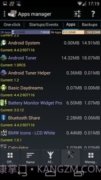 进程监控小插件截图6