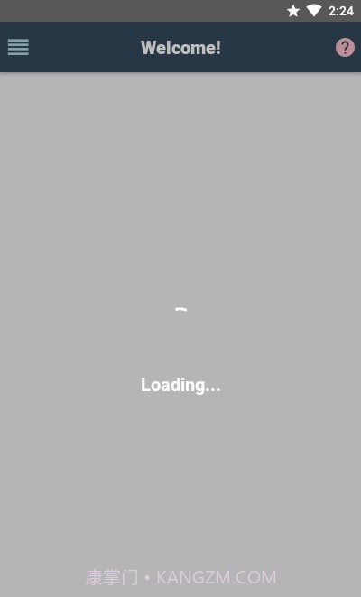 Hyer情绪追踪截图4