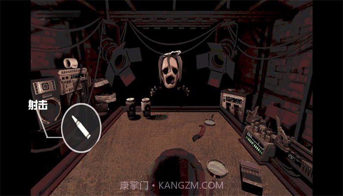 尝试活下去截图3