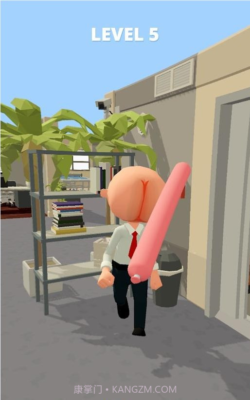 打遍办公室截图2