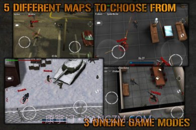 僵局截图2 僵局截图2