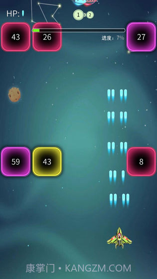 王牌飞机大战截图4 王牌飞机大战截图4