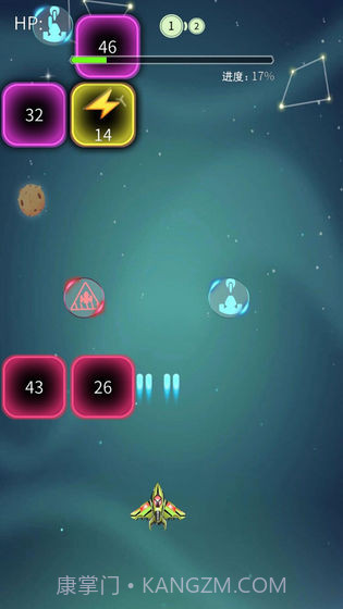 王牌飞机大战截图2 王牌飞机大战截图2