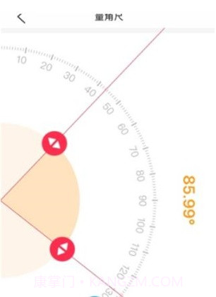 指尖遥控器截图3