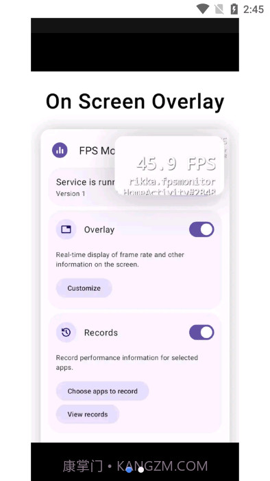 takostats帧率测试工具截图1
