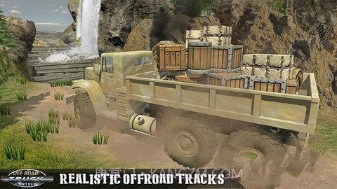 终极卡车越野截图2