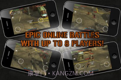 僵局截图1 僵局截图1