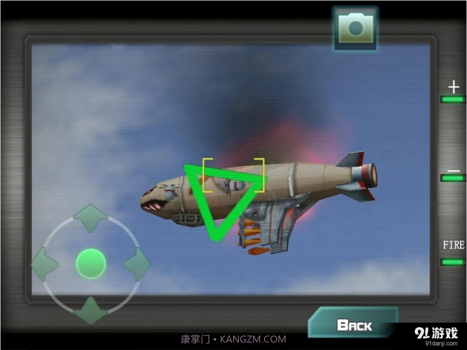 城市攻坚战截图1