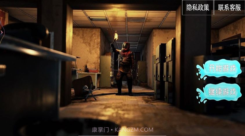 孤岛生存腐蚀末日生存截图1