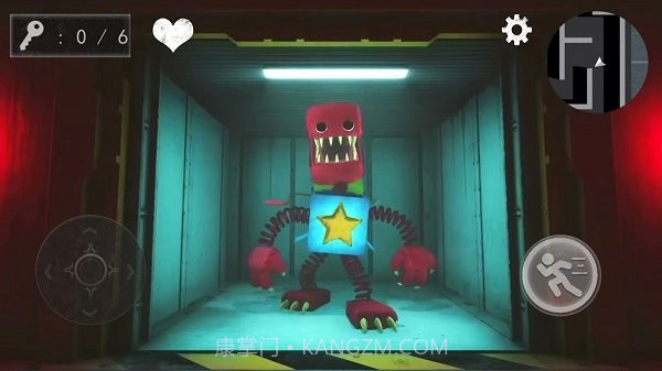 恐怖按钮截图4 恐怖按钮截图4