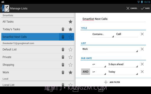 GTD管理 Business Tasks截图3