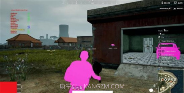 pubgmobile国际服辅助器截图3 pubgmobile国际服辅助器截图3