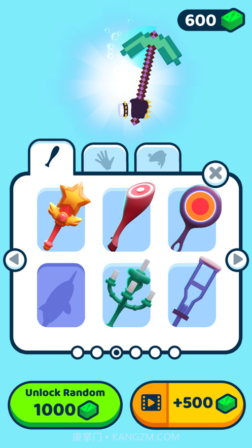 街头大对决决斗截图4