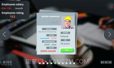 自行车大亨放置截图2 自行车大亨放置截图2