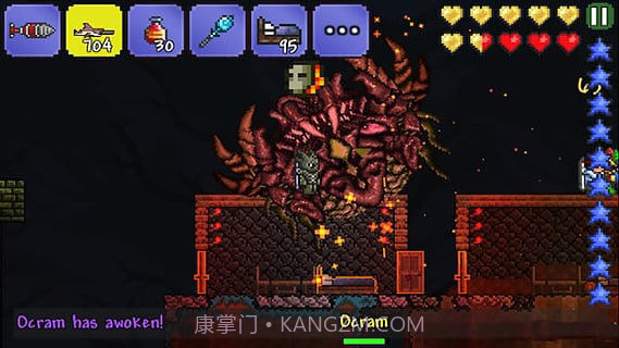 手机版泰拉瑞亚截图5