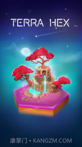 城镇建造模拟截图3 城镇建造模拟截图3