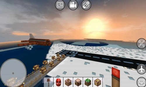 我的工艺世界截图3 我的工艺世界截图3