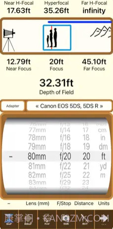 SetMyCameraDF截图1