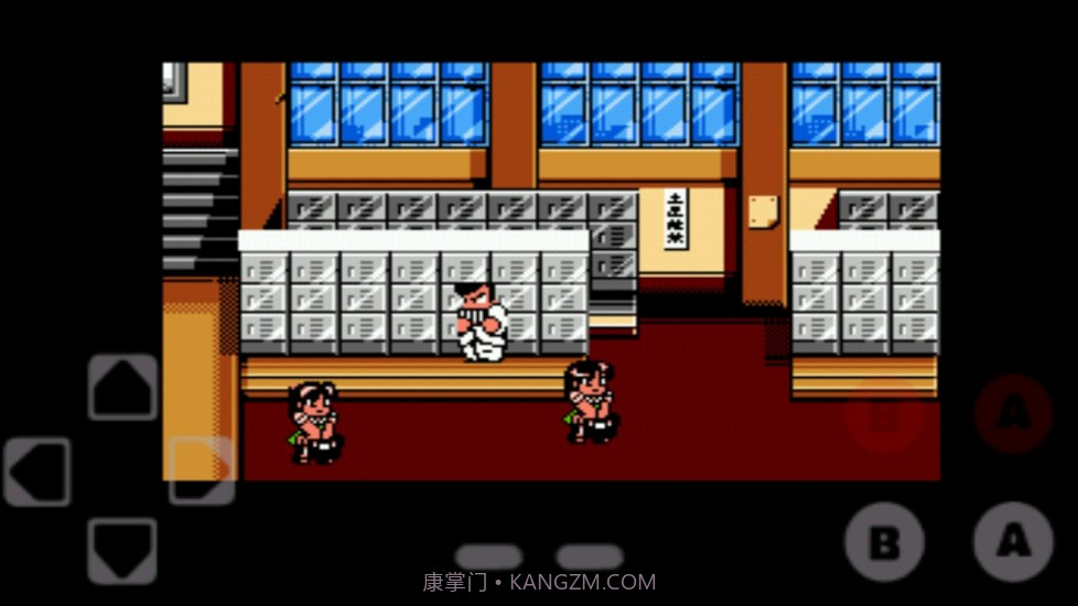 FC热血合集截图4 FC热血合集截图4