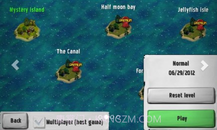 合成者截图1 合成者截图1