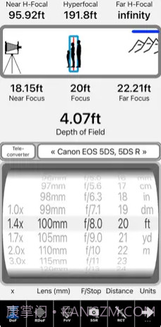 SetMyCameraDF截图2