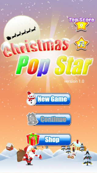 圣诞节消除星星截图1